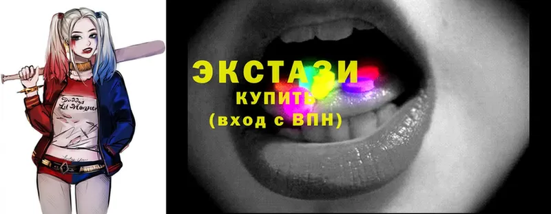 blacksprut как войти  Ртищево  Экстази mix  наркота 